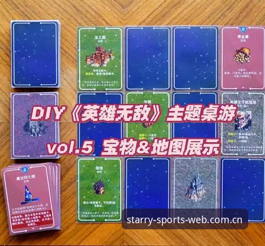 半年实测星空体育平台：资深玩家的真实使用心得